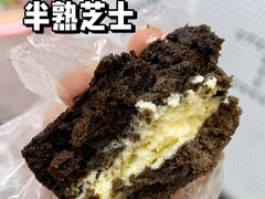 -好利来(龙首印象城店)