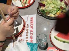 -通海俄式烧烤·俄罗斯大串(嵩山路店)