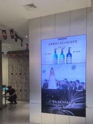 -PE SALON