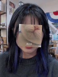 -烫·染专业店