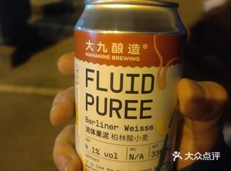 如果余生只能喝一种啤酒我就喝这个
