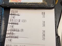 -麻六记(凤凰汇店)