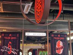 -虎哥六韩式烤肉料理 TIGERGRILL(隆生金山湖中心购物广场店)