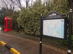 -钟书阁(松江泰晤士小镇店)