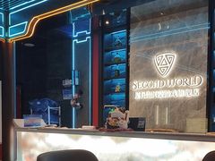 -屋有岛沉浸游戏旗舰店(中山公园店)