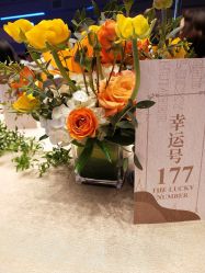 -上海喜玛拉雅酒店-宴会中心