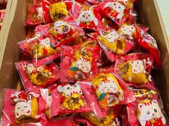 -玛尔哈巴·塔塔尔糕点(华侨小区店)