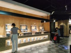 -汉巴味德·烤肉与啤酒的自助(杭州大悦城店)