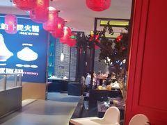 -川味观·鲜货火锅(景芳水湘店)