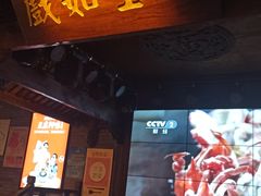 门面-王庄阿咪海鲜大排档(上下杭店)