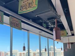 -新辣道鱼火锅(领展购物广场·中关村店)