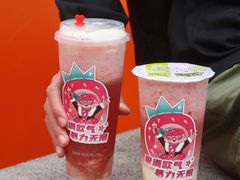-放牛斑(中华城店)