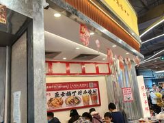 -孖记茶档·热腾茶餐(乐峰店)