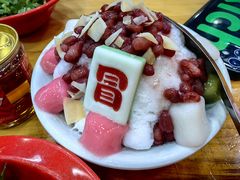 -冒椒火辣(太古里店)