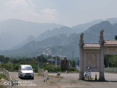 -凤凰岭蒙古包风味餐厅