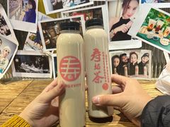 -寿奶茶·鲜奶与茶(合生汇购物中心店)
