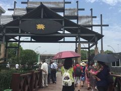 -荷塘月色湿地公园·向阳花洲