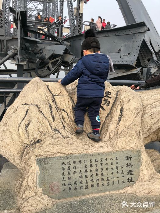 鸭绿江断桥景点图片