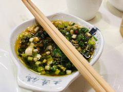 -土连锅·现熬养生汤锅(梁家巷店)