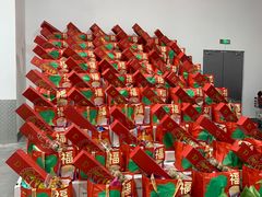 -中粮·祥云小镇