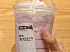 -星巴克臻选(济南恒隆店)