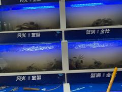 -蟹状元大闸蟹·年货·粽子(成都成华店)