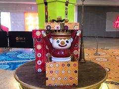 -皇庭广场(福华三路店)