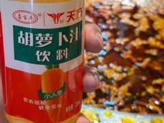 -胖子鱼·天水麻辣鱼火锅(秦州407店)