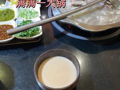 -一招鲜·全羊铺·蒙古奶茶(五一北路店)