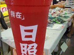 -大学城夜市