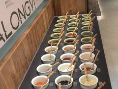 -大龙燚·旷野鲜火锅(广州首店)