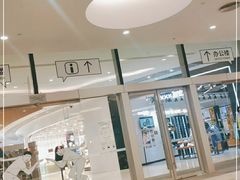 -深圳来福士广场