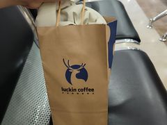 -瑞幸咖啡(武汉经开市民之家店)