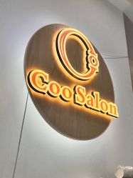 -Coo Hair salon