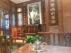 -成隆行·蟹王府(九江路店)