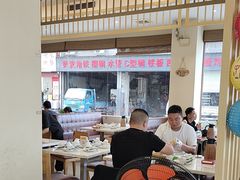 -培万河间驴火•驴肉火锅(东平店)