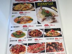 -至潮餐厅精致粤菜·活鲈鱼·走地鸡(珠江新城店)
