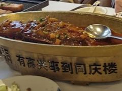 -同庆楼(大钟寺店)