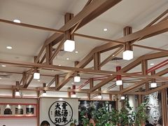 -味千拉面(广州白云机场T1西二店)