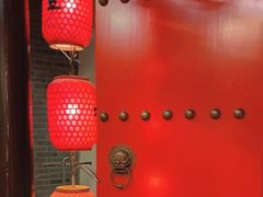 -高淳味道(丹阳湖北路店)