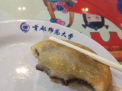 炸糕-首都师范大学-本部食堂