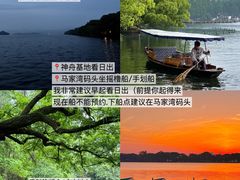 -李犟大爆鳝面·手工蟹黄包(湖滨西湖店)