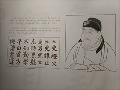 -颐和园