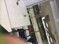 iphone_upload_pic-湖北经济学院-图书馆