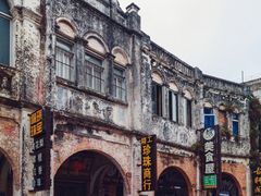 -城市便捷酒店(北海老街海景店)