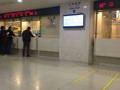 -上海交通大学医学院附属瑞金医院(总院)