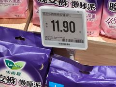 -七鲜超市(瑞虹天地太阳宫店)