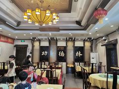 大堂-功德林素菜饭庄(前门店)