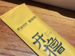 -木屋烧烤(创意园店)