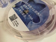 -麦凯乐(尚志大街店)
